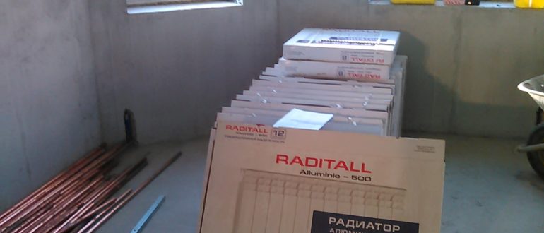 Отопление коттеджа котлом PROTHERM